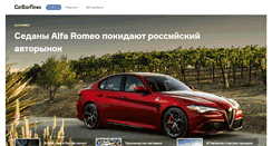 Desktop Screenshot of carstarnews.com